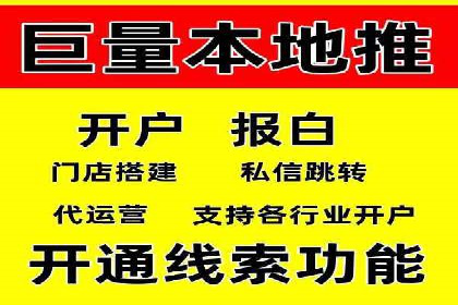 sem账户托管如何助力企业实现营销目标